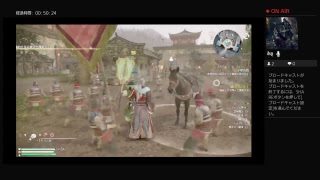 禅丸がPS4から真・三國無双8ブロードキャスト