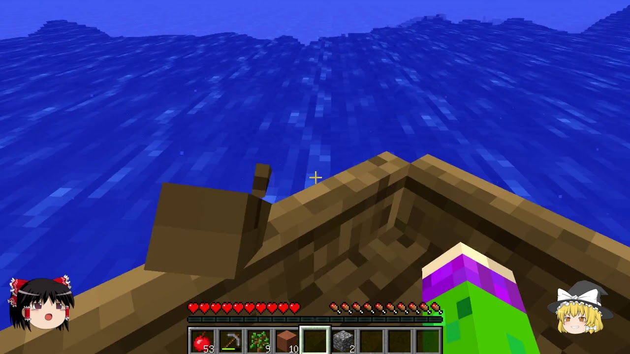 マインクラフトサバイバル