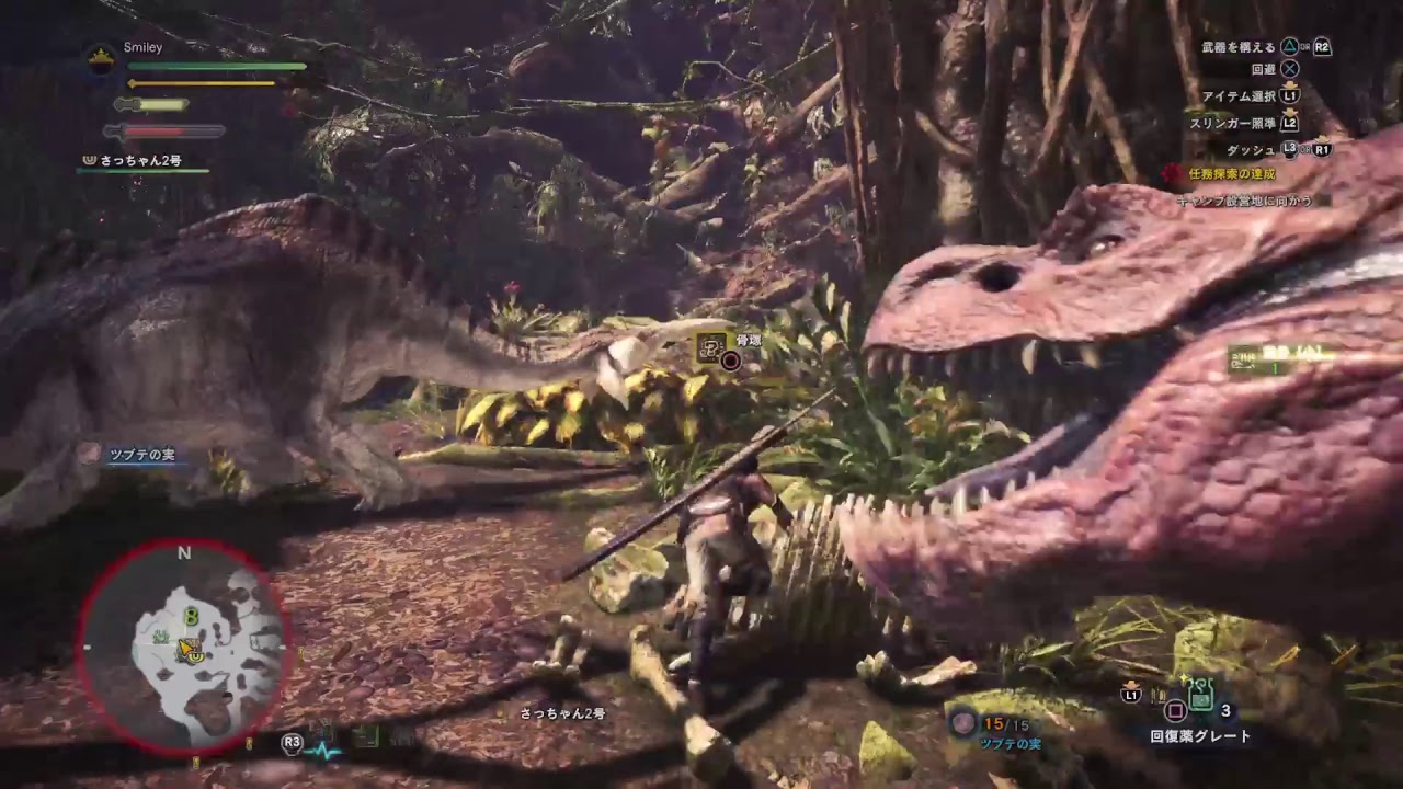 モンスターハンターワールド＃2