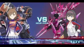 【プレマ】サイファー（あんちゃん）vs ライデン　とある魔術の電脳戦機