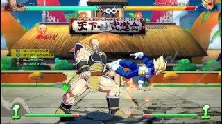 【ドラゴンボールファイターズ】ナッパ コンボチャレンジ