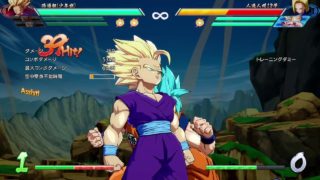 ドラゴンボール ファイターズ_20180409212311