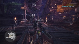 モンスターハンターワールド生放送