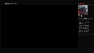 とある魔術の電脳戦機　＃16