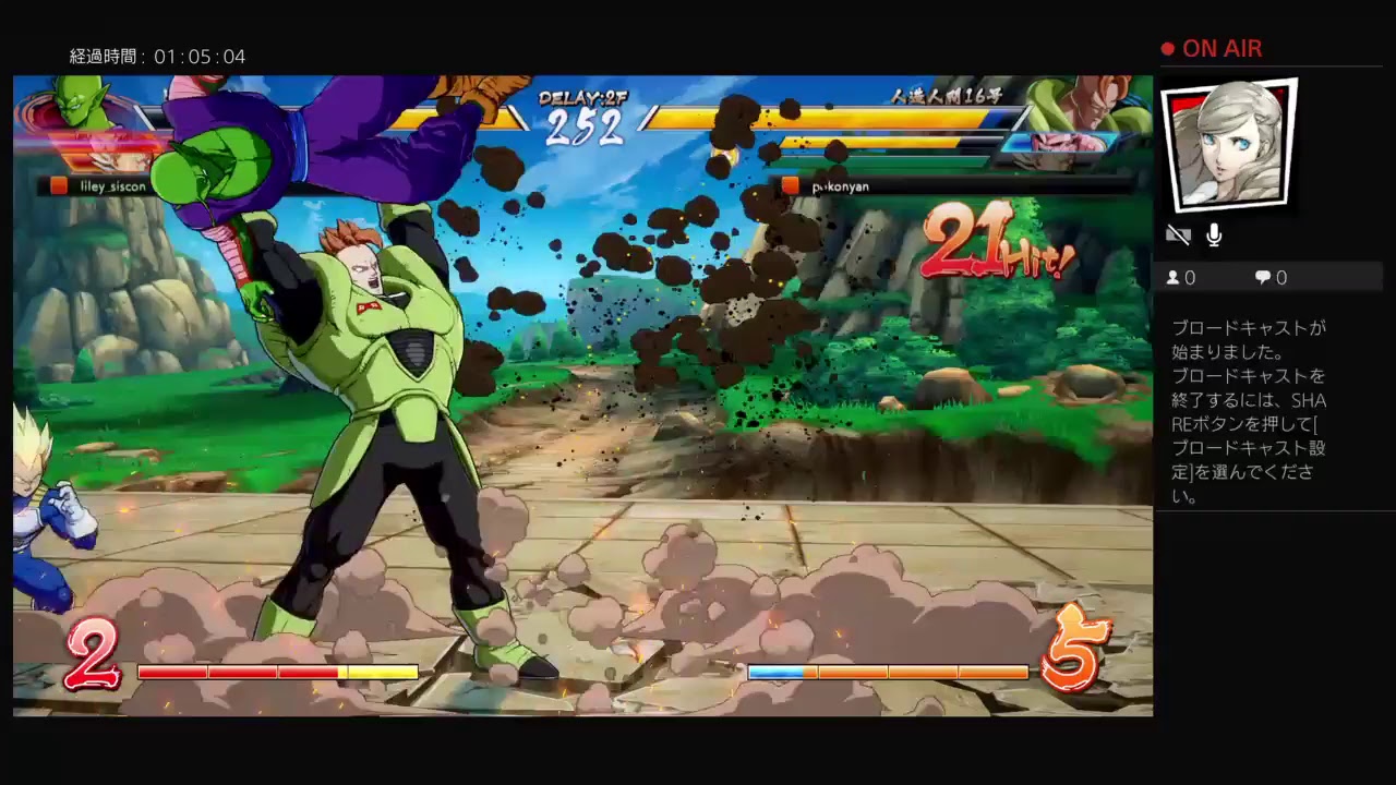 【ドラゴンボールファイターズ】バーダック練習