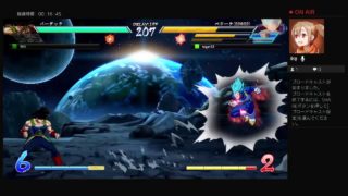 ドラゴンボールファイターズ練習