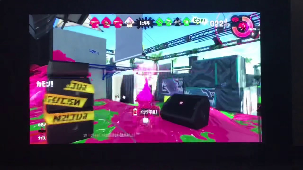スプラトゥーン2  チャージャーキル集