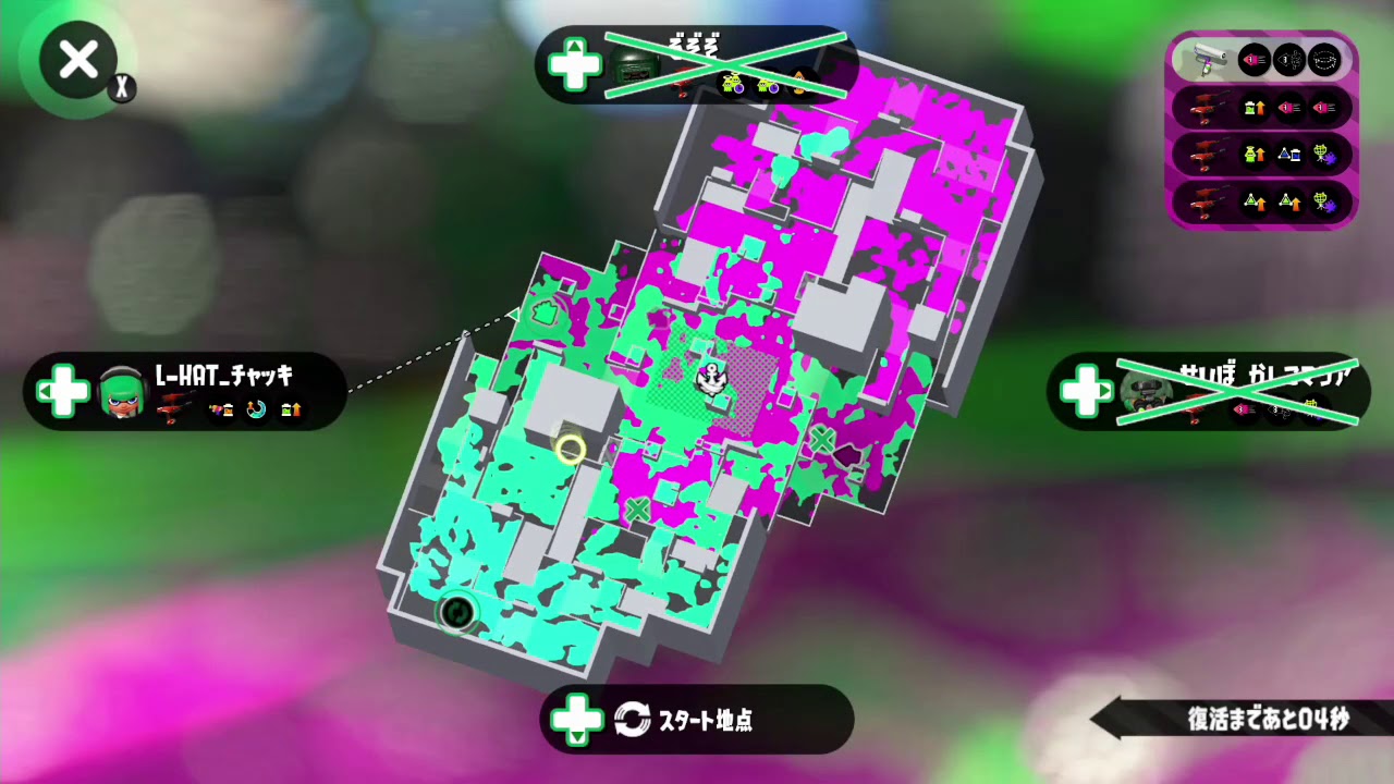 【スプラトゥーン2】デュアルスイーパー【リグマエリア】 49イカ目