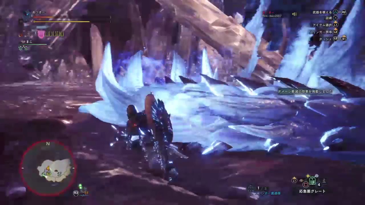 ［モンスターハンター：ワールド］ネルギガンテの宝玉が欲しい。ゼノ・ジーヴァ来たら角欲しい。