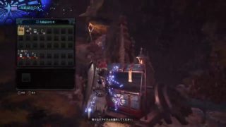 ［モンスターハンター：ワールド］ネルギガンテの宝玉が欲しい。ゼノ・ジーヴァ来たら角欲しい。