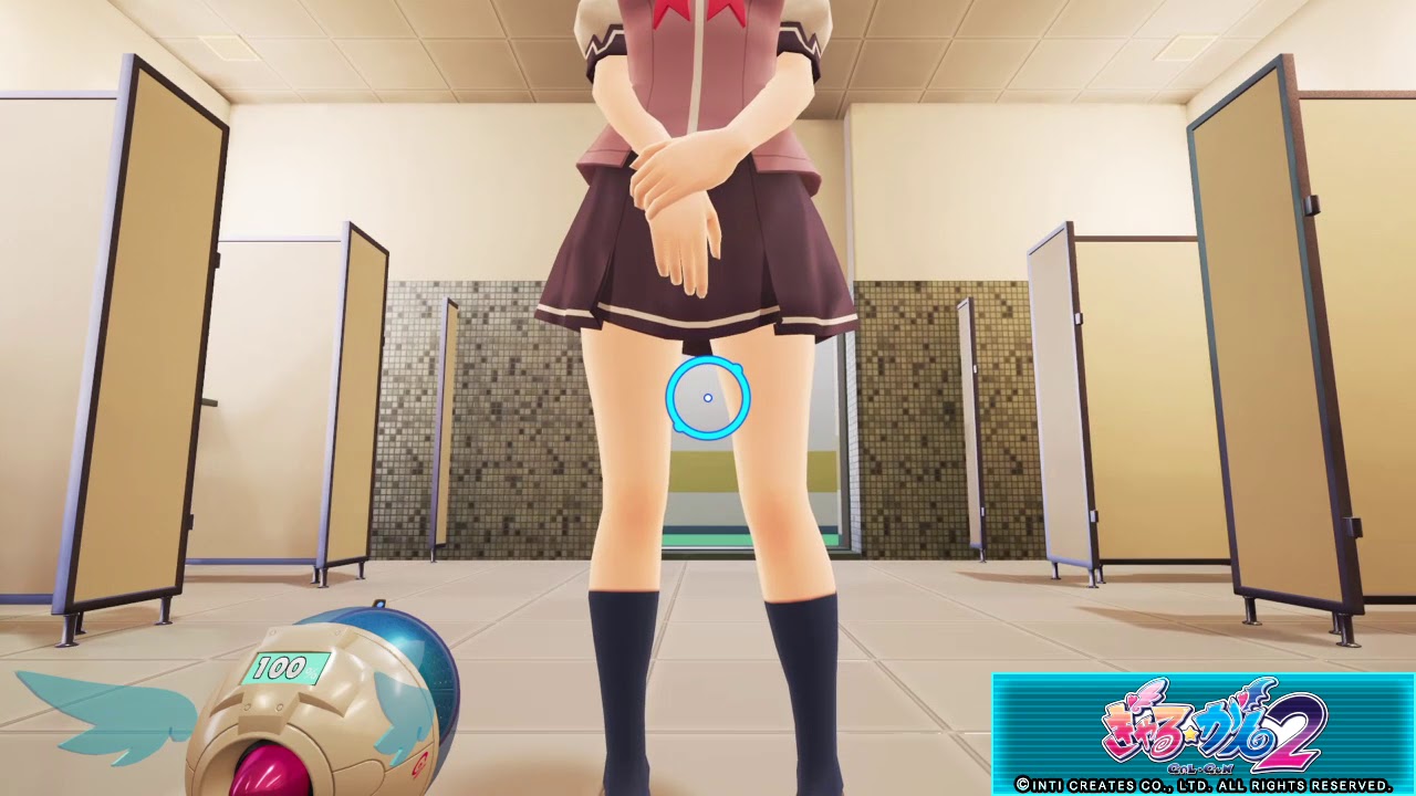 ぎゃる☆がん2　おっぱい検定回4