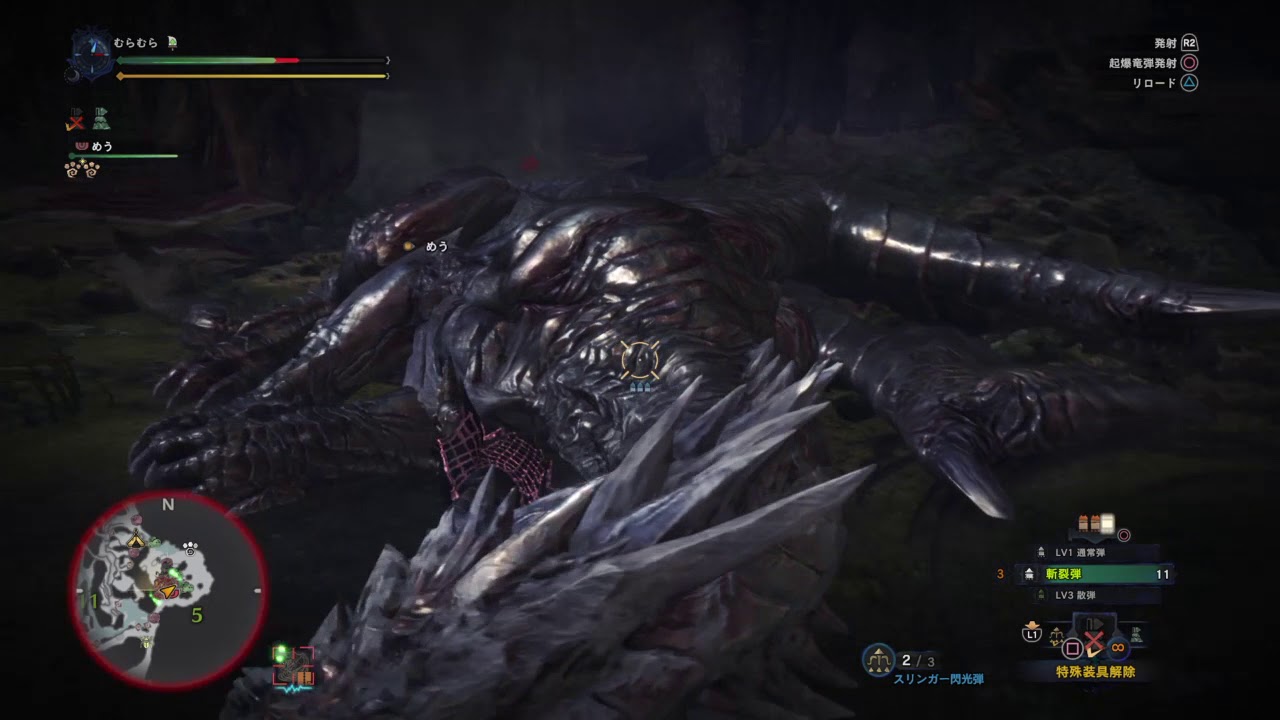 モンスターハンター：ワールド　調査クエスト　クシャル　5分台　イビル　ライトボウガン