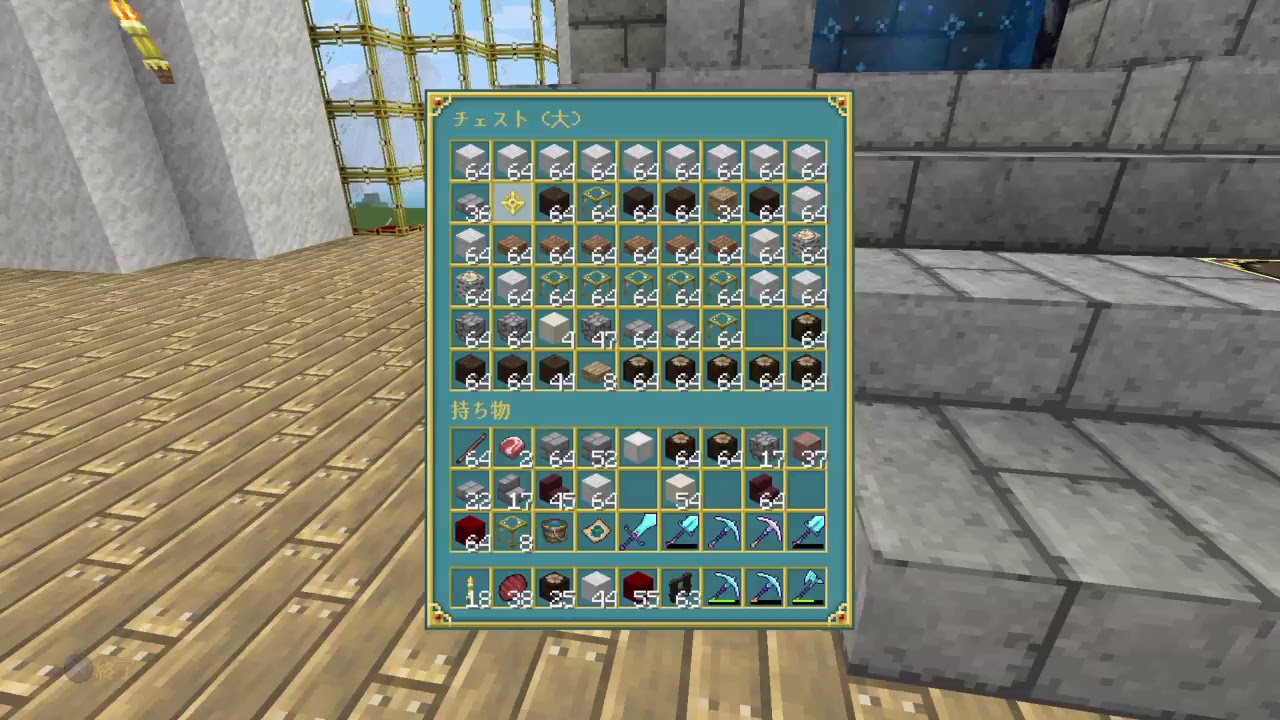 ［マインクラフト］そらりんご国をつくる！ #19「高台のワープゾーン！」