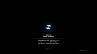 【#8】まったりのんびり狩りを楽しむ モンスターハンターワールド MHW