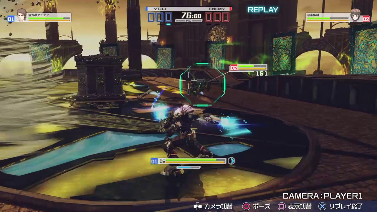 とある魔術の電脳戦機 アファームドB　vs　グリスボック