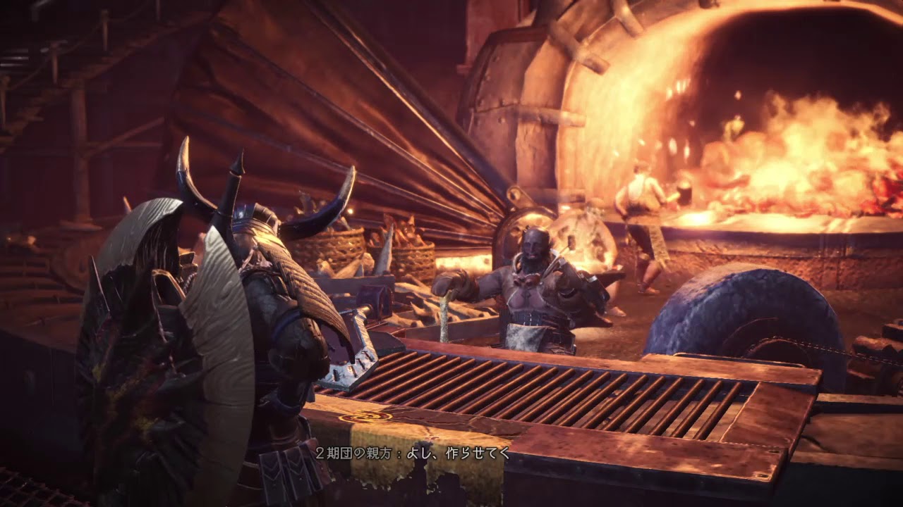 モンスターハンター：ワールド_20180428071348