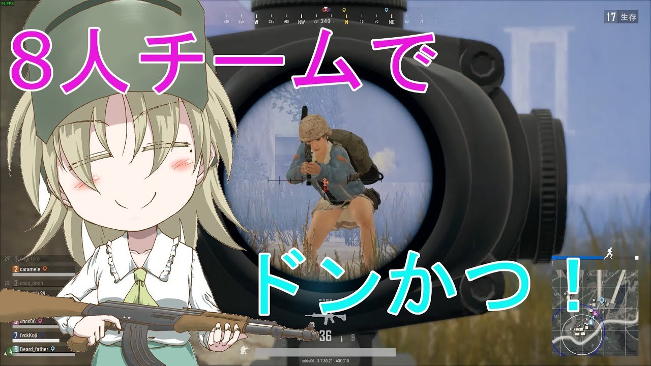 【PUBG】チキンでもドン勝つ取りたい！#21【ゆっくり実況】