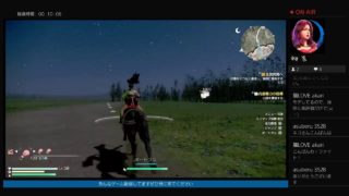 三國無双8プレイ34