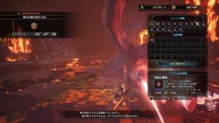 モンスターハンター：ワールド_20180428043614