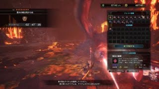 モンスターハンター：ワールド_20180428043614