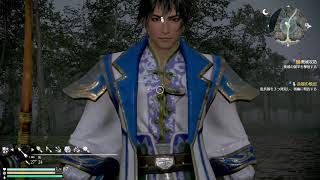 X箱でやる！真・三國無双８#74《夏候惇その9》完