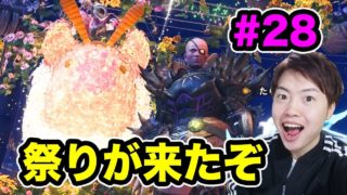 【モンスターハンターワールド】アステラ祭でHR上げをして行くぞー！#28