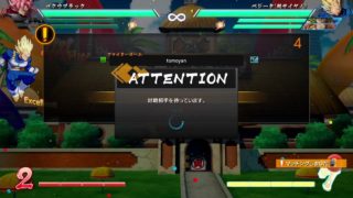 ドラゴンボールファイターズ #23 パッド勢がアケコンでちょっとだけ練習