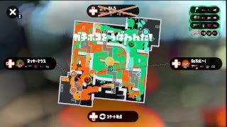 のんびりとスプラトゥーン2やりますかね