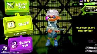 #44 スプラトゥーン2【LINE LIVE同時配信】