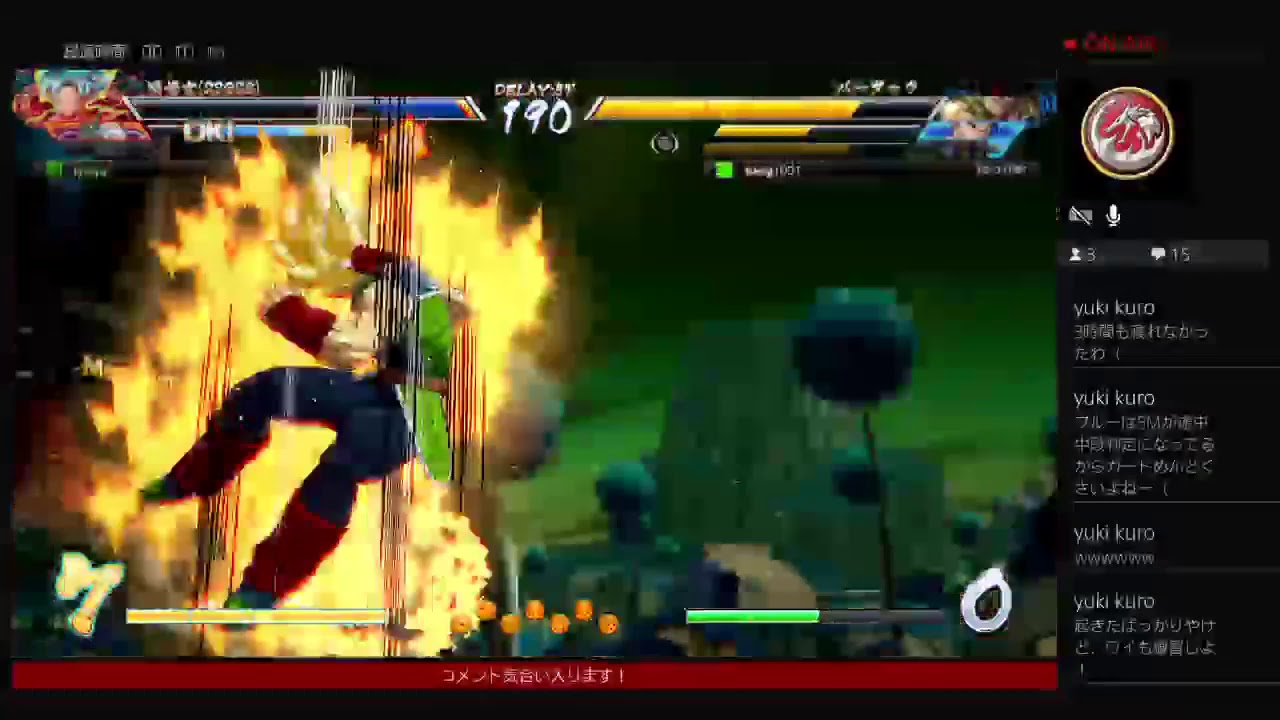 格ゲー初心者がいく！ドラゴンボールファイターズ