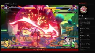 格ゲー初心者がいく！ドラゴンボールファイターズ