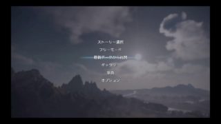 「説明欄必読」40代オジサンが真三國無双8プレイ！パート54