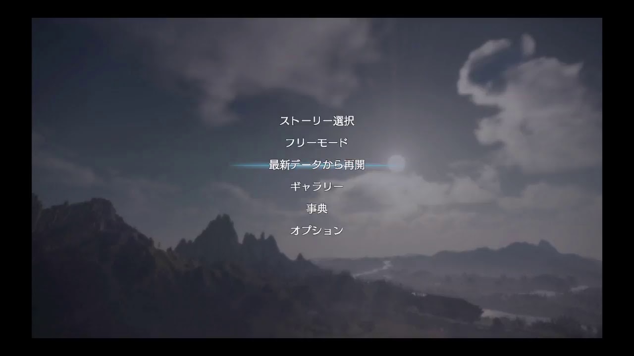 「説明欄必読」40代オジサンが真三國無双8プレイ！パート54