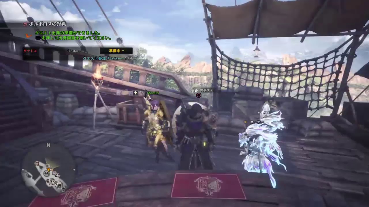 ［Live］モンスターハンターワールド