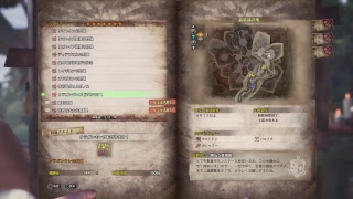 【MHW:モンスターハンターワールド】アステラ祭やっていく～♪