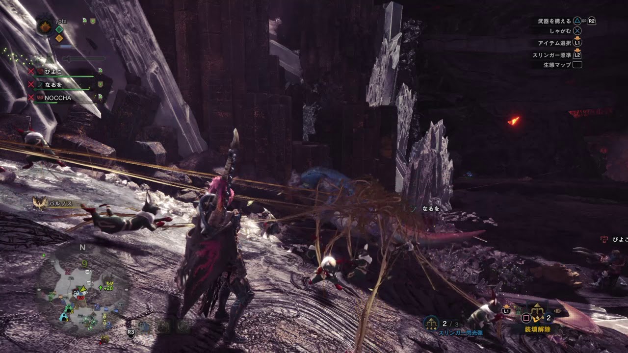 モンスターハンター：ワールド_20180403011512