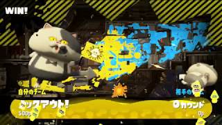 生配信【スプラトゥーン２】久々なのにタッグマッチ