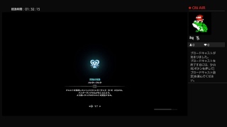 モンスターハンターワールド　歴ジョーをわりと安全にソロで倒す方法