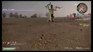 真・三國無双8 part 110　蜀ｽﾄｰﾘｰ 鮑三娘　END