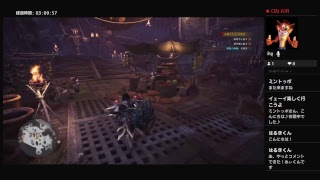 楽しい人歓迎♪　雑談♪　モンスターハンターワールド♪　実況♪　面白い人歓迎♪　同行者募集♪　ソロ♪　マルチ♪　参加募集♪　企画♪　ラジオ♪　愚痴配信♪　Monster hunter world♪