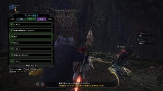 モンスターハンター：ワールド_20180409035601