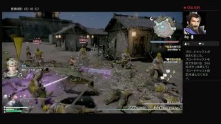 #1たらふくさんの諸国漫遊記おかわり