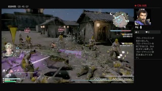 #1たらふくさんの諸国漫遊記おかわり