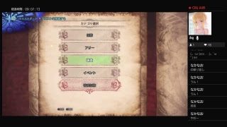 モンスターハンターワールド　トロフィーコンプするまで、寝れません