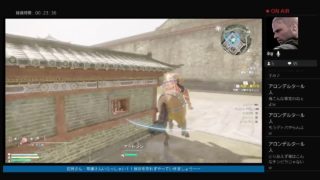 ［真三國無双8]天下泰平を目指して！！