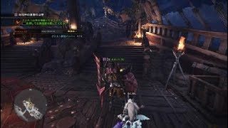 モンスターハンター：ワールド番外編1_20180419220841