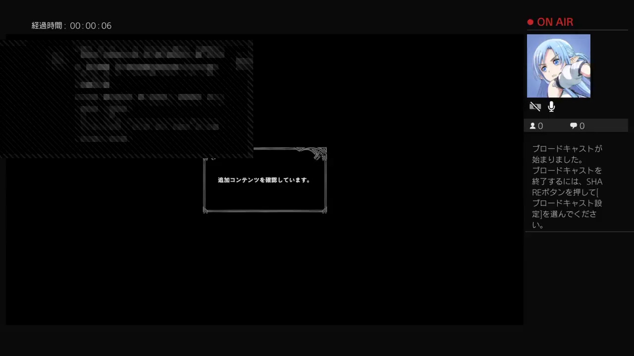 「モンスターハンターワールド実況プレイpart 2」