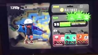 「スプラトゥーン2」コラボ実況！ゲストは！