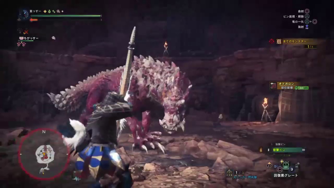 [live]貴っすーの「モンスターハンターワールド」