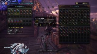 モンスターハンターワールド モンハンライブ#28